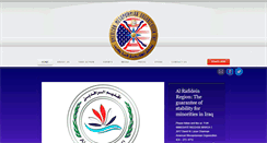 Desktop Screenshot of americanmesopotamian.org